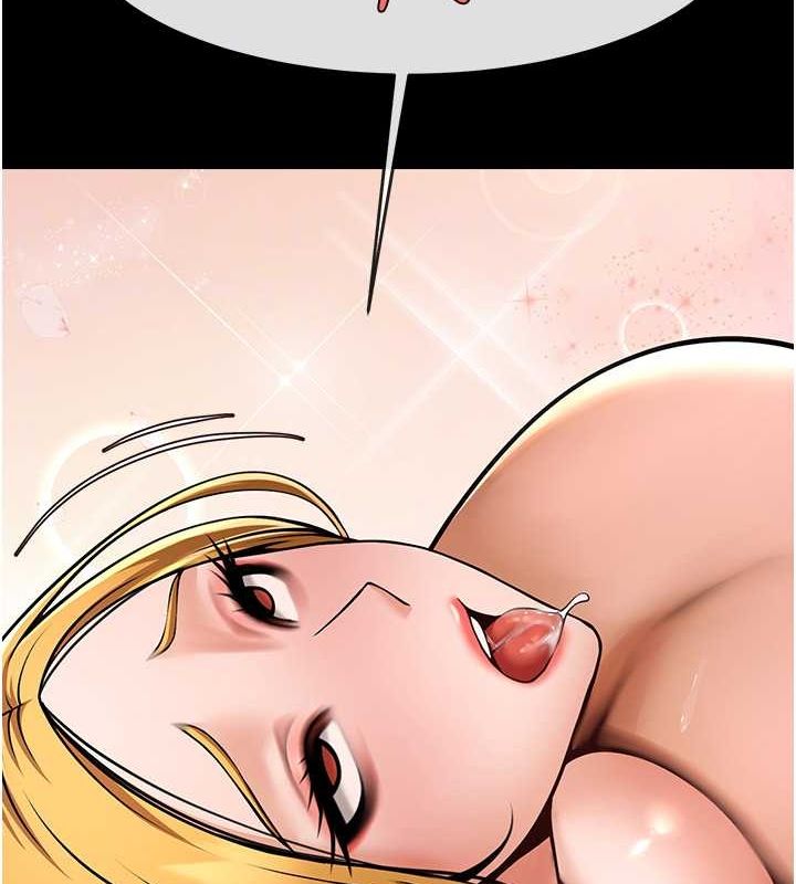 [Manhwa] Breaking up! Big stick Plot, female student#[131P]-30