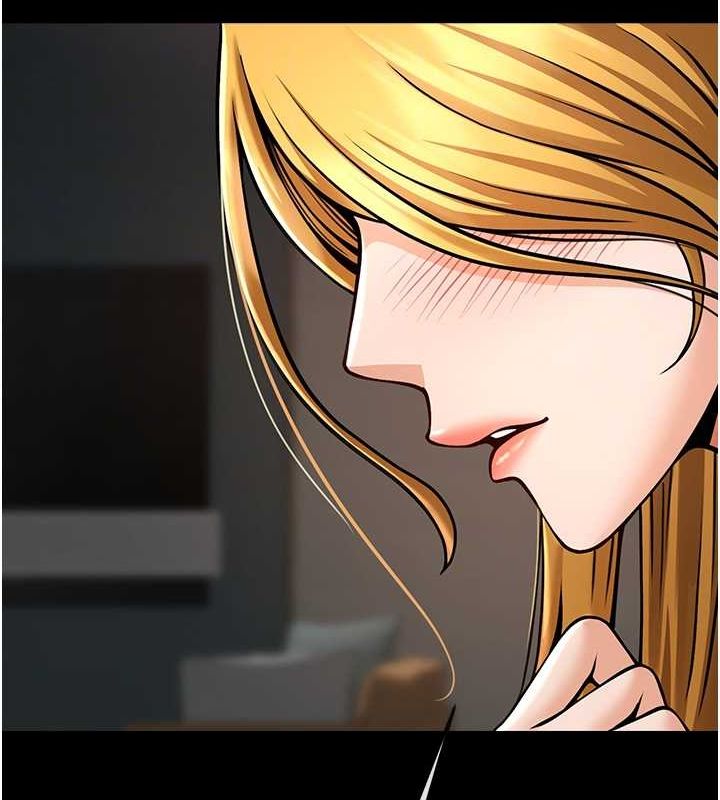 [Manhwa] Breaking up! Big stick Plot, female student#[131P]-43