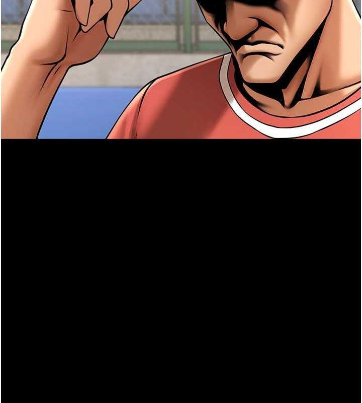 [Manhwa] Breaking up! Big stick Plot, female student#[131P]-58