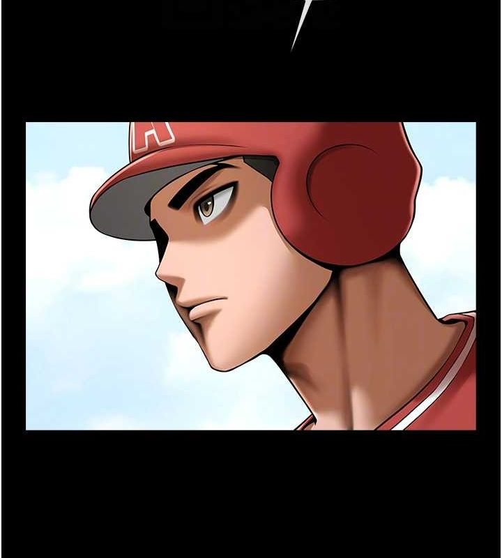 [Manhwa] Breaking up! Big stick Plot, female student#[131P]-67