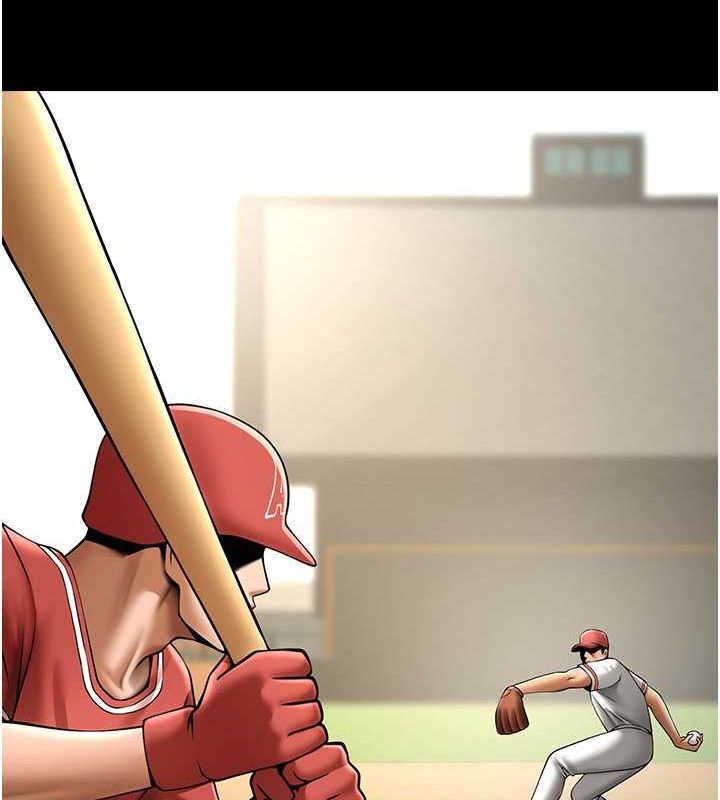 [Manhwa] Breaking up! Big stick Plot, female student#[131P]-68