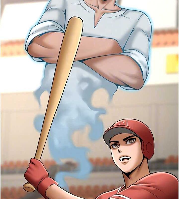 [Manhwa] Breaking up! Big stick Plot, female student#[131P]-77