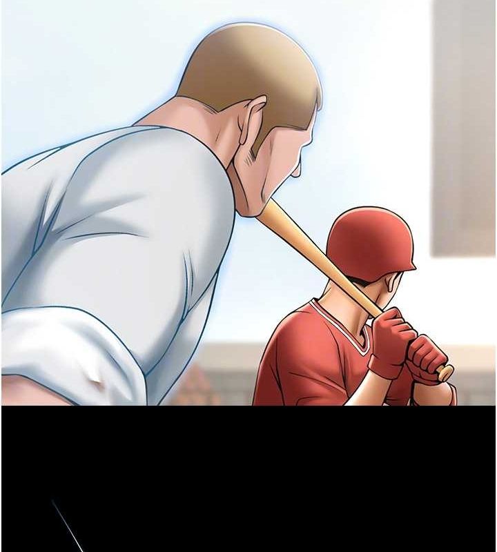 [Manhwa] Breaking up! Big stick Plot, female student#[131P]-84