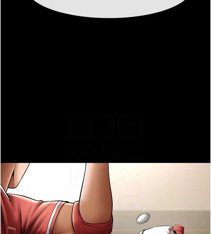 [Manhwa] Breaking up! Big stick Plot, female student#[131P]-91