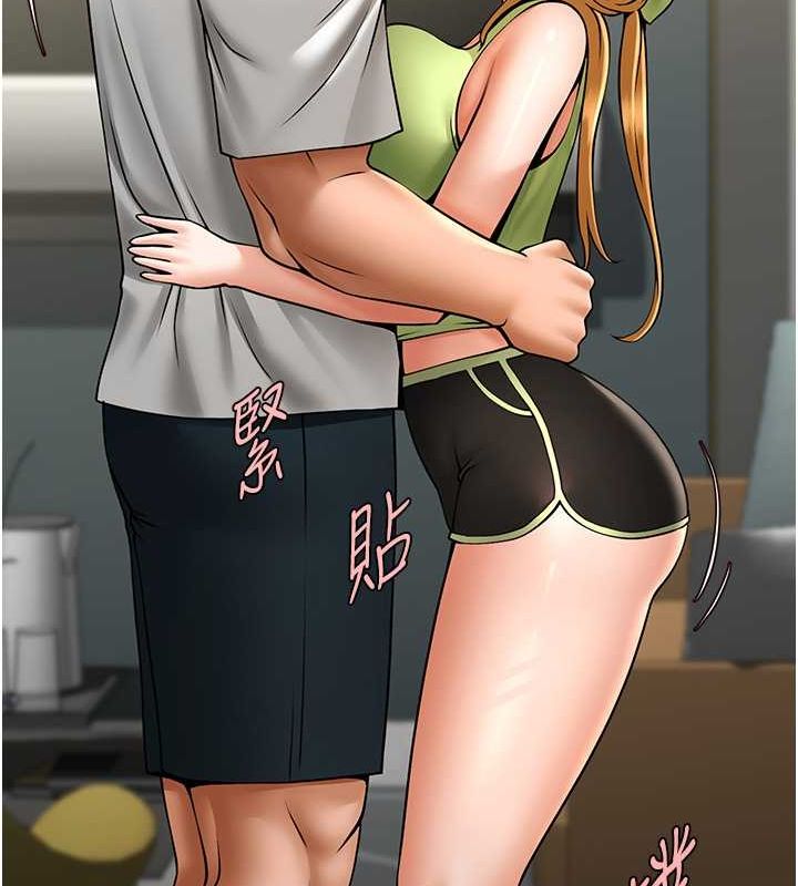 [Manhwa] Breaking up! Big stick Plot, female student#[134P]-103