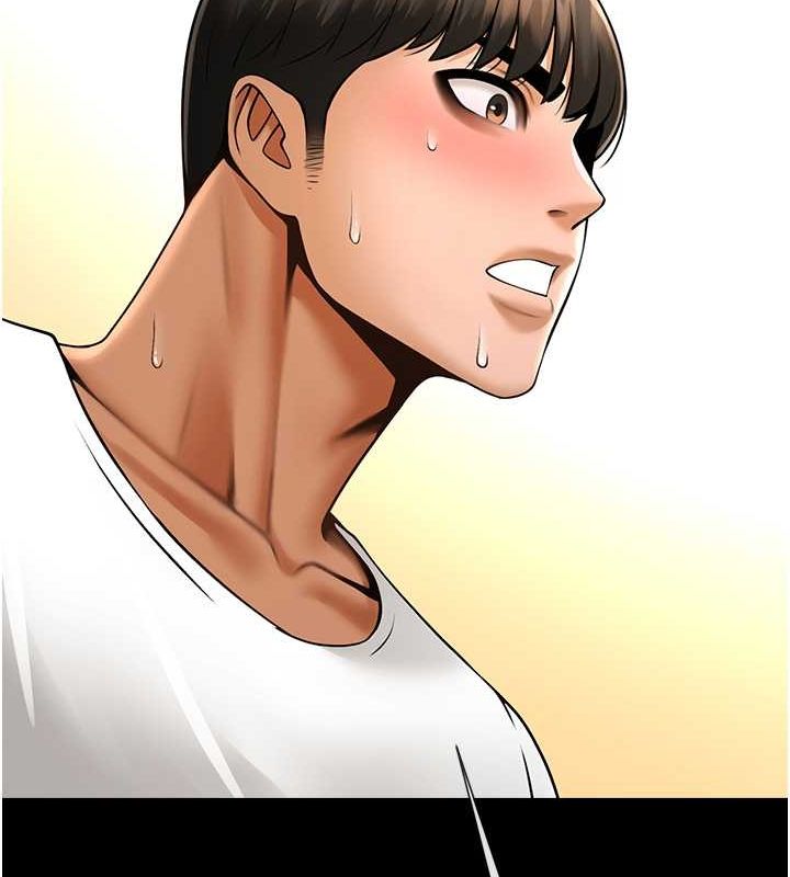 [Manhwa] Breaking up! Big stick Plot, female student#[134P]-121