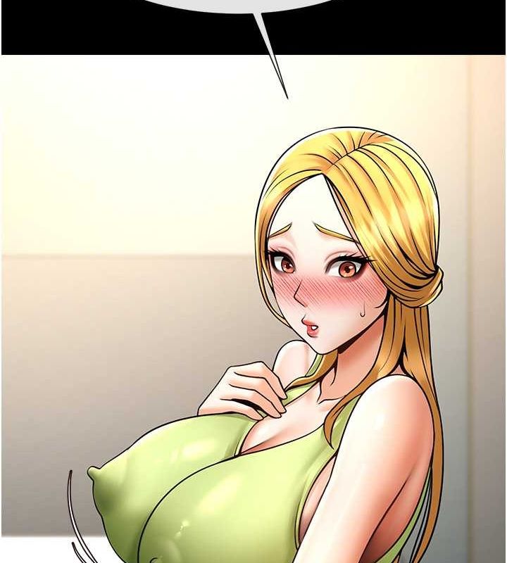 [Manhwa] Breaking up! Big stick Plot, female student#[134P]-123