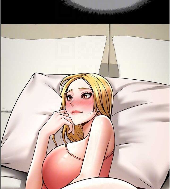 [Manhwa] Breaking up! Big stick Plot, female student#[134P]-17