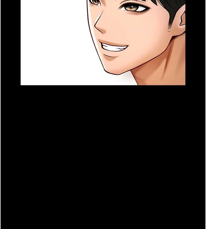 [Manhwa] Breaking up! Big stick Plot, female student#[134P]-71