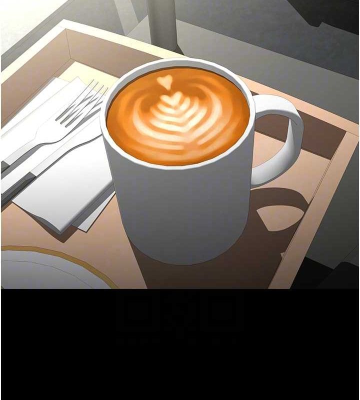 [Manhwa] Breaking up! Big stick Plot, female student#[134P]-75