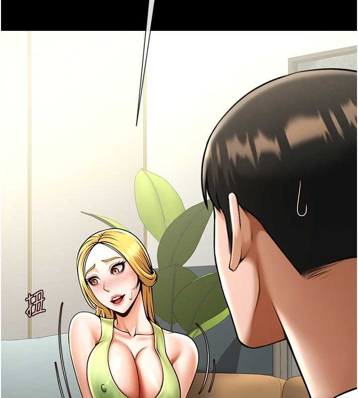 [Manhwa] Breaking up! Big stick Plot, female student#[134P]-77