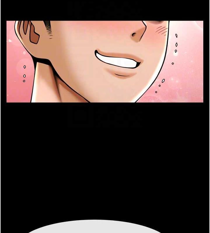 [Manhwa] Breaking up! Big stick Plot, female student#[134P]-87