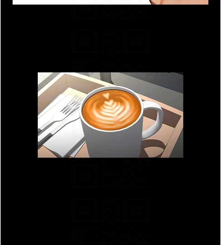 [Manhwa] Breaking up! Big stick Plot, female student#[134P]-98