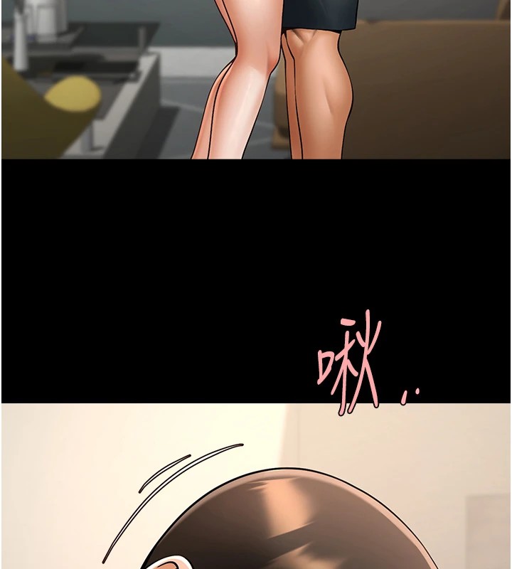 [Manhwa] Breaking up! Big stick Plot, female student#[138P]-50