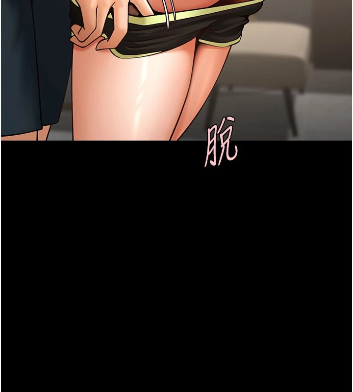 [Manhwa] Breaking up! Big stick Plot, female student#[138P]-56