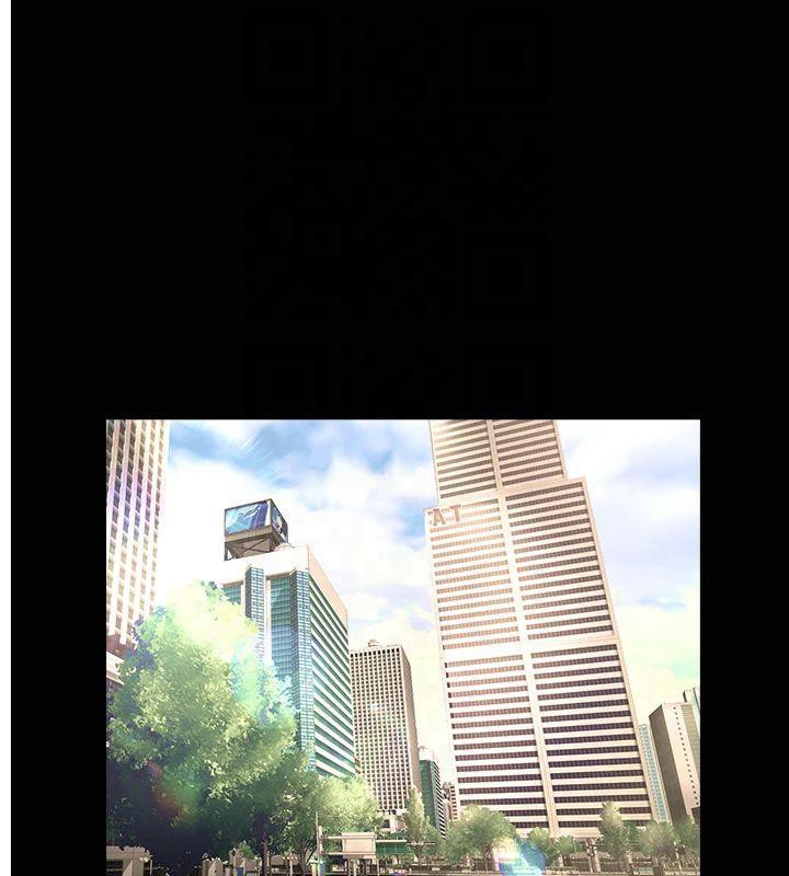 [Manhwa] Breaking up! Big stick Plot, female student#[149P]-1