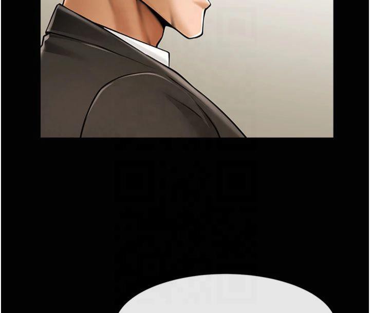 [Manhwa] Breaking up! Big stick Plot, female student#[149P]-10