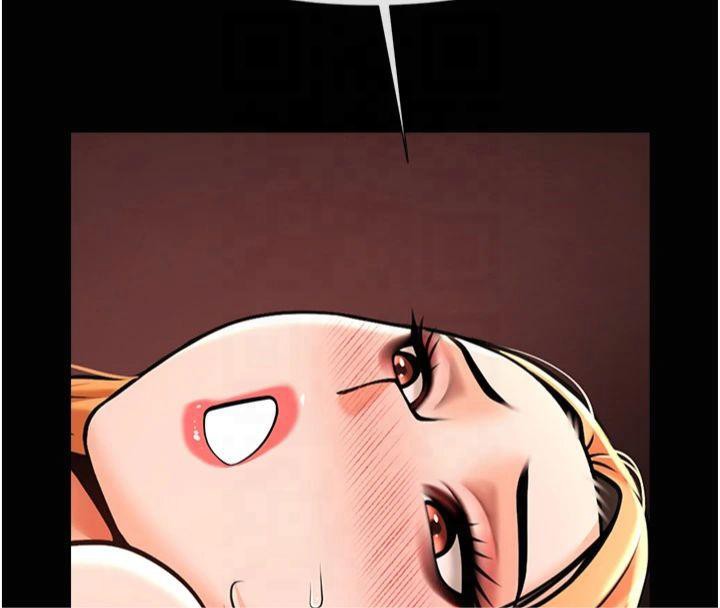 [Manhwa] Breaking up! Big stick Plot, female student#[149P]-124