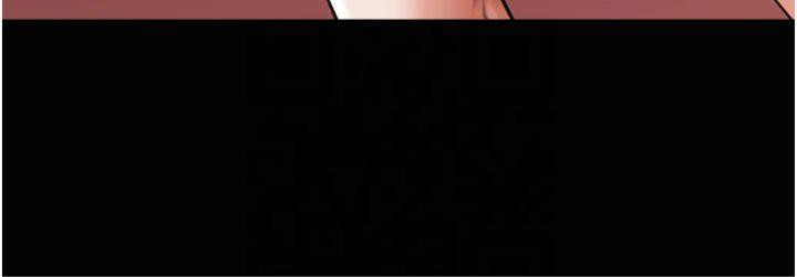 [Manhwa] Breaking up! Big stick Plot, female student#[149P]-144