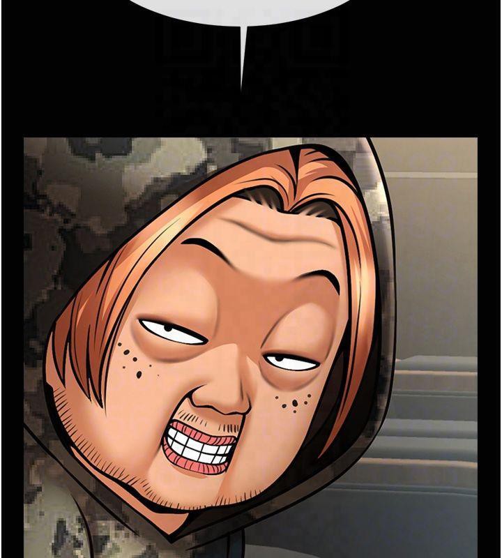 [Manhwa] Breaking up! Big stick Plot, female student#[149P]-17