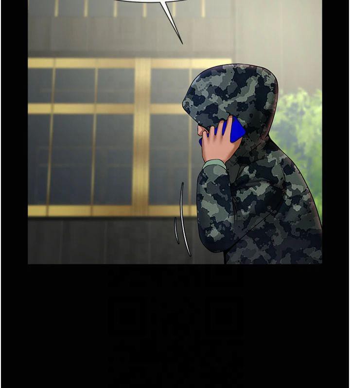 [Manhwa] Breaking up! Big stick Plot, female student#[149P]-26