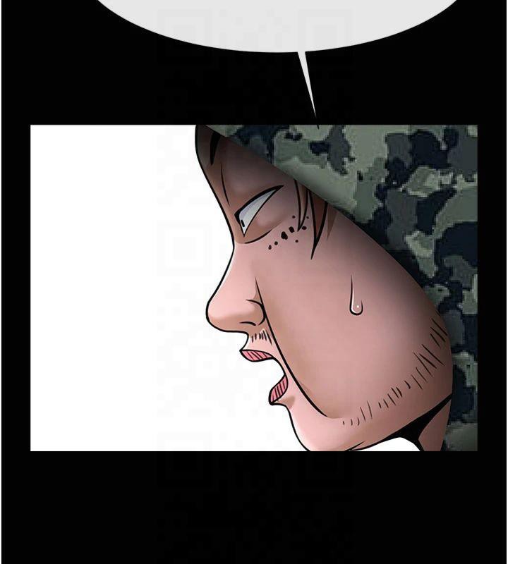 [Manhwa] Breaking up! Big stick Plot, female student#[149P]-33