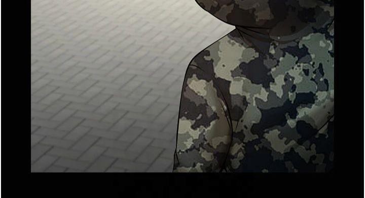 [Manhwa] Breaking up! Big stick Plot, female student#[149P]-35