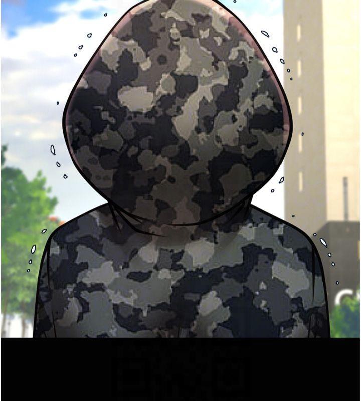 [Manhwa] Breaking up! Big stick Plot, female student#[149P]-43