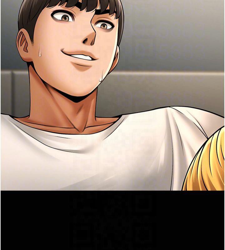 [Manhwa] Breaking up! Big stick Plot, female student#[149P]-75