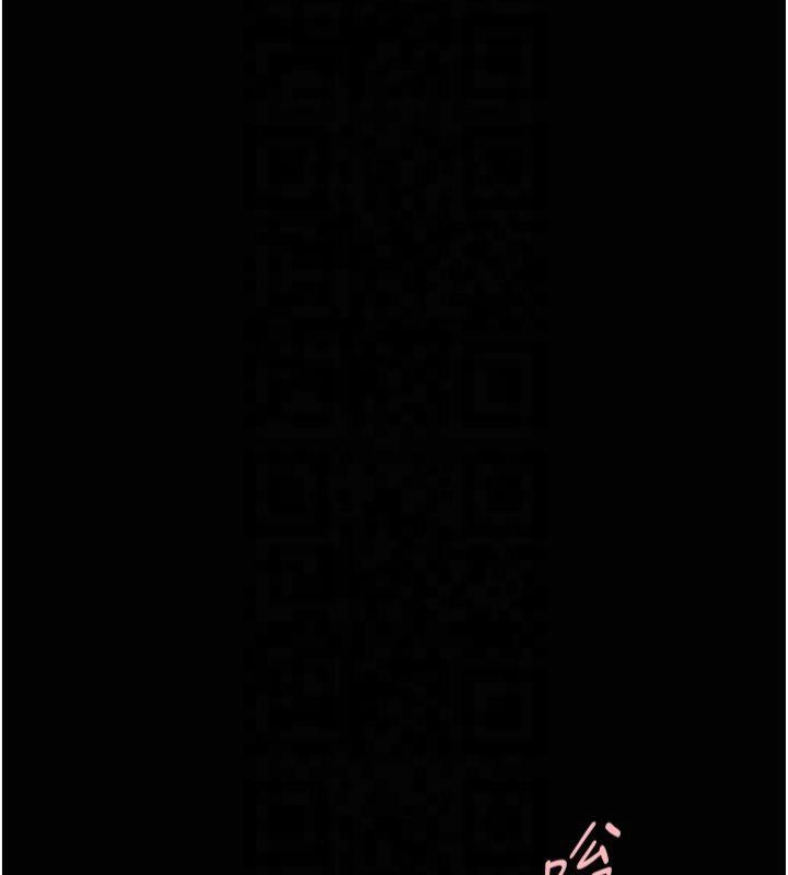 [Manhwa] Breaking up! Big stick Plot, female student#[149P]-97