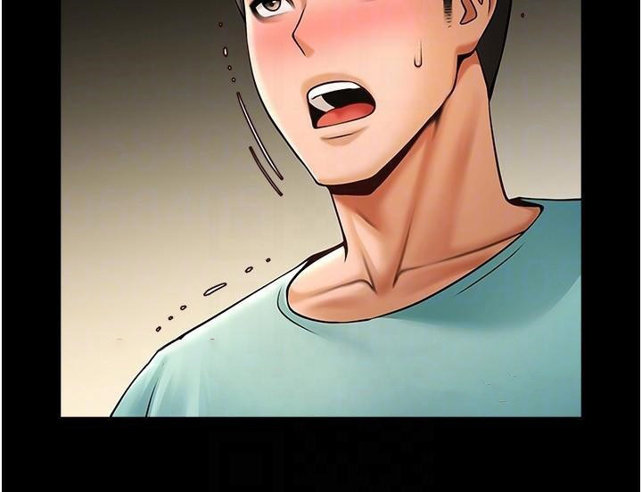 [Manhwa] Breaking up! Big stick Plot, female student#[137P]-104