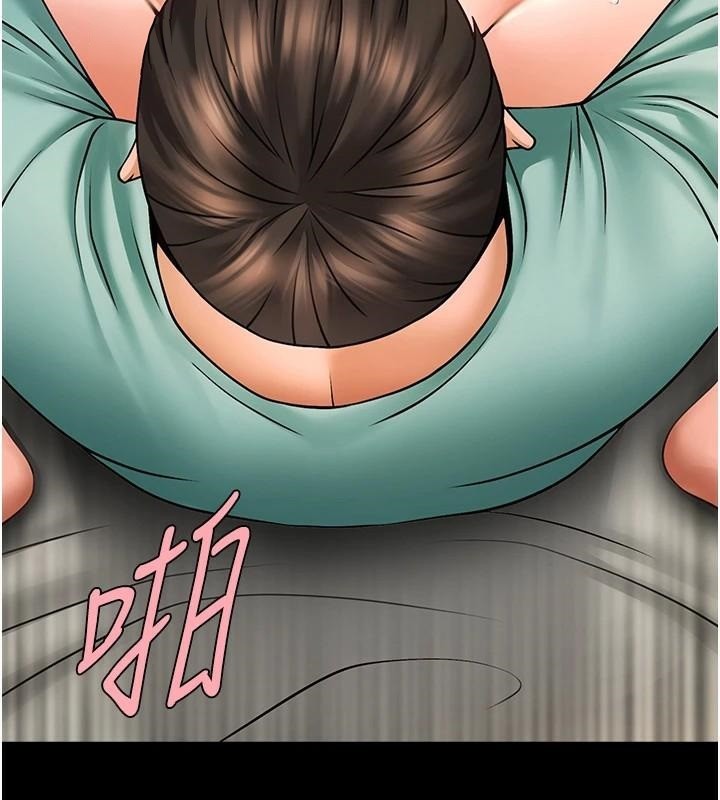 [Manhwa] Breaking up! Big stick Plot, female student#[137P]-128