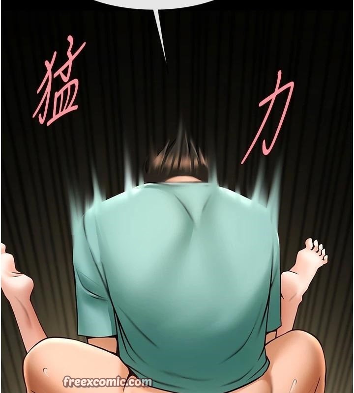 [Manhwa] Breaking up! Big stick Plot, female student#[137P]-132