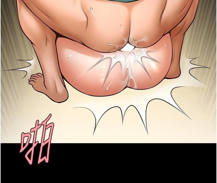 [Manhwa] Breaking up! Big stick Plot, female student#[137P]-133