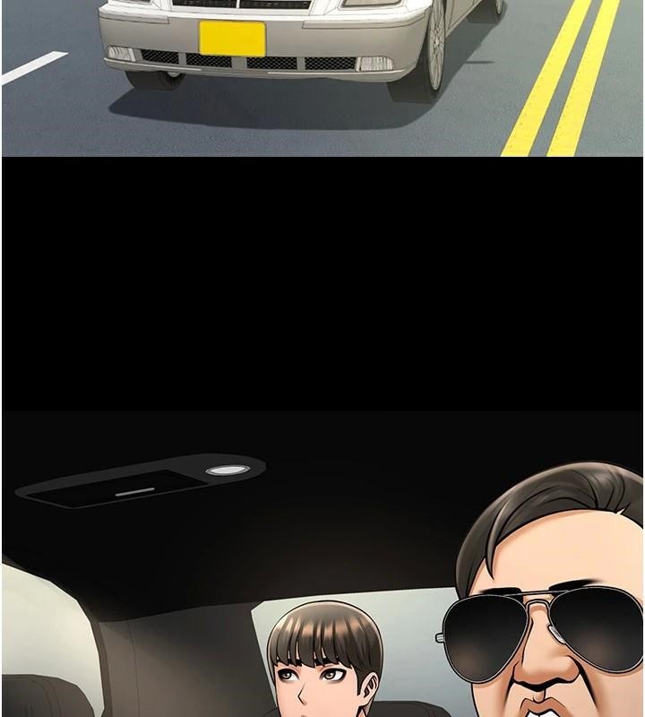 [Manhwa] Breaking up! Big stick Plot, female student#[137P]-15