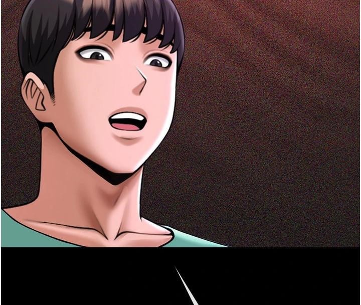 [Manhwa] Breaking up! Big stick Plot, female student#[137P]-23
