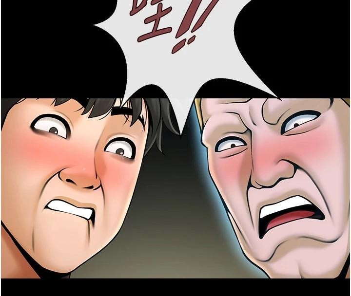 [Manhwa] Breaking up! Big stick Plot, female student#[137P]-47