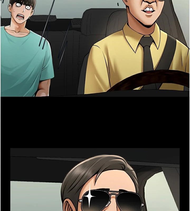 [Manhwa] Breaking up! Big stick Plot, female student#[137P]-49