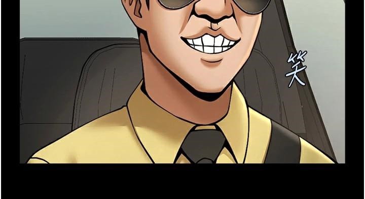 [Manhwa] Breaking up! Big stick Plot, female student#[137P]-50