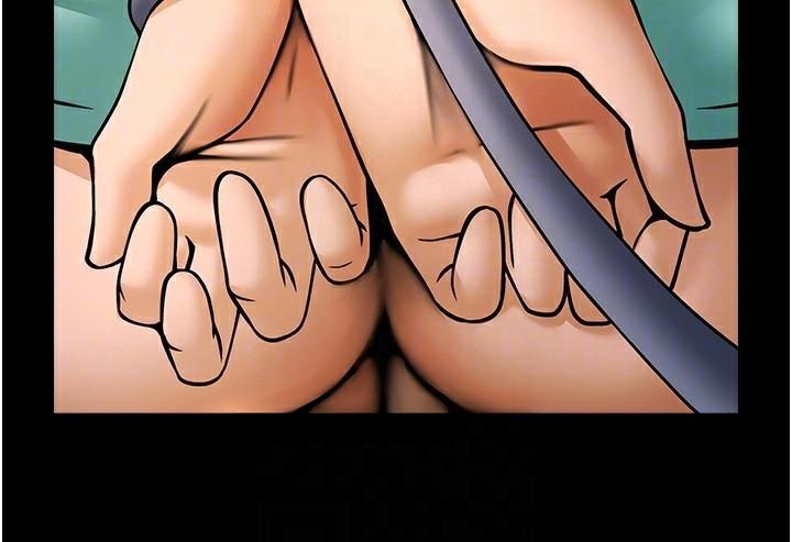[Manhwa] Breaking up! Big stick Plot, female student#[137P]-73