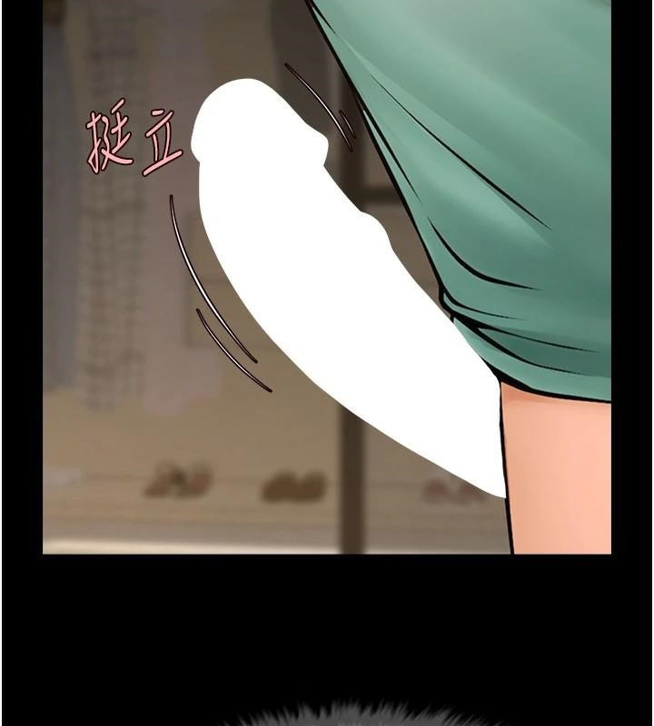 [Manhwa] Breaking up! Big stick Plot, female student#[137P]-83