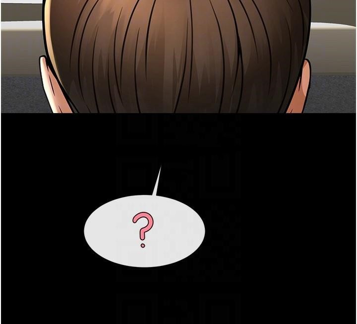 [Manhwa] Breaking up! Big stick Plot, female student#[137P]-91