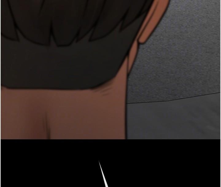 [Manhwa] Breaking up! Big stick Plot, female student#[146P]-107