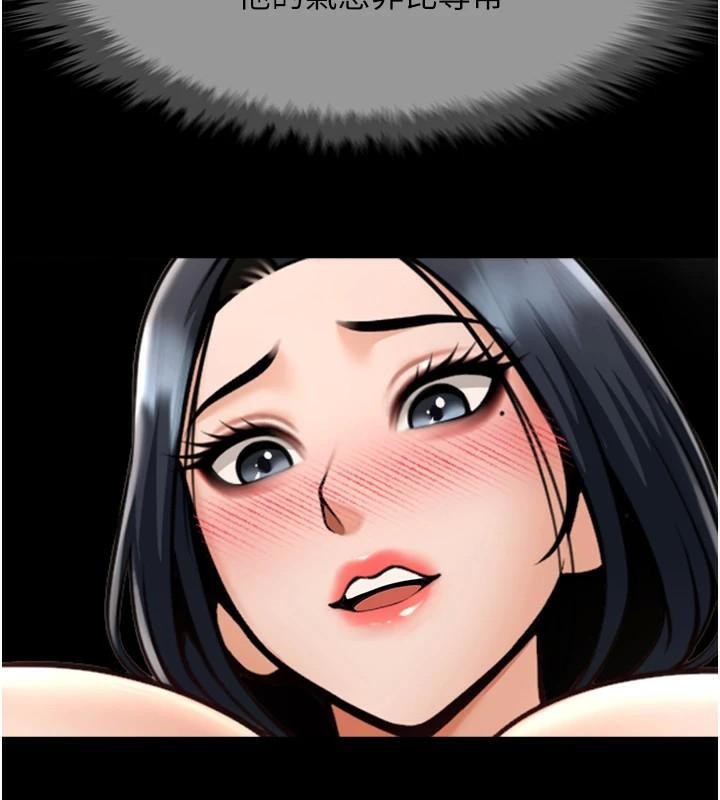 [Manhwa] Breaking up! Big stick Plot, female student#[146P]-114