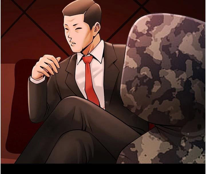 [Manhwa] Breaking up! Big stick Plot, female student#[146P]-130