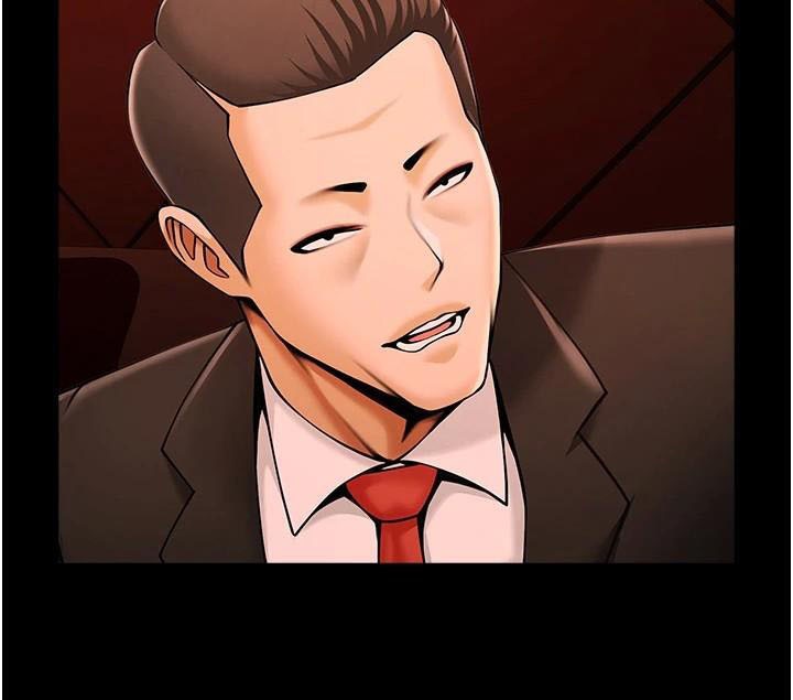[Manhwa] Breaking up! Big stick Plot, female student#[146P]-132