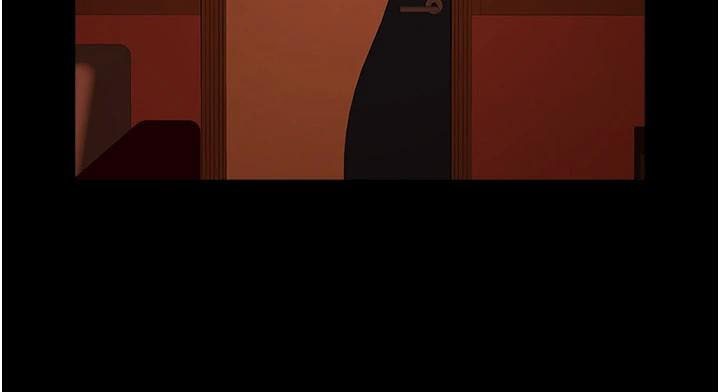 [Manhwa] Breaking up! Big stick Plot, female student#[146P]-139