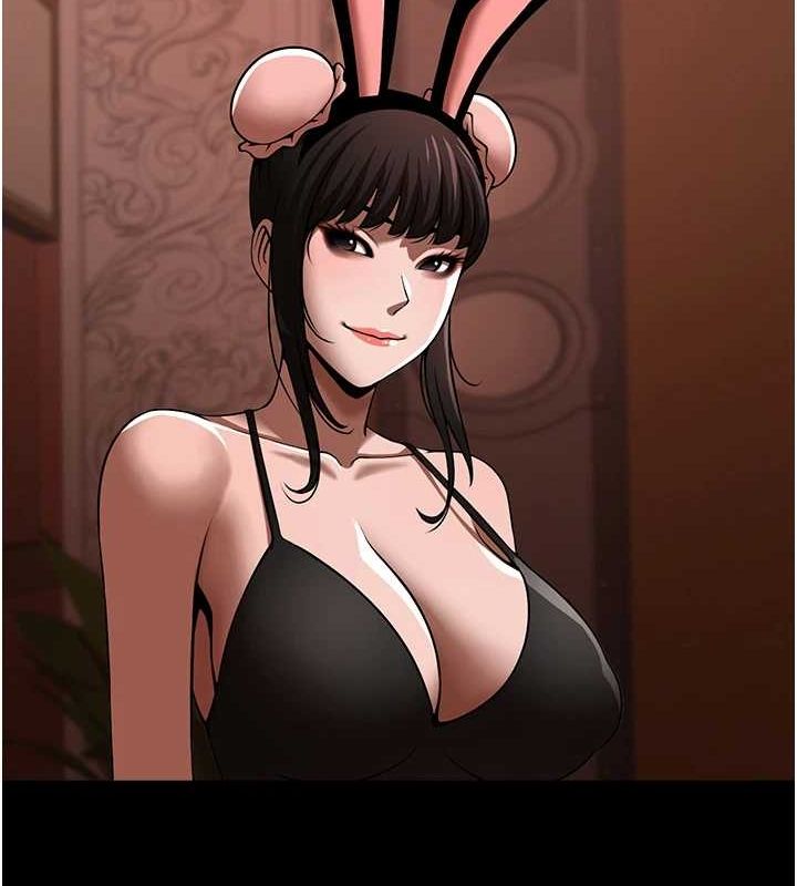 [Manhwa] Breaking up! Big stick Plot, female student#[134P]-11