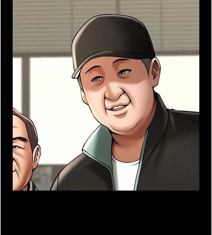 [Manhwa] Breaking up! Big stick Plot, female student#[134P]-124