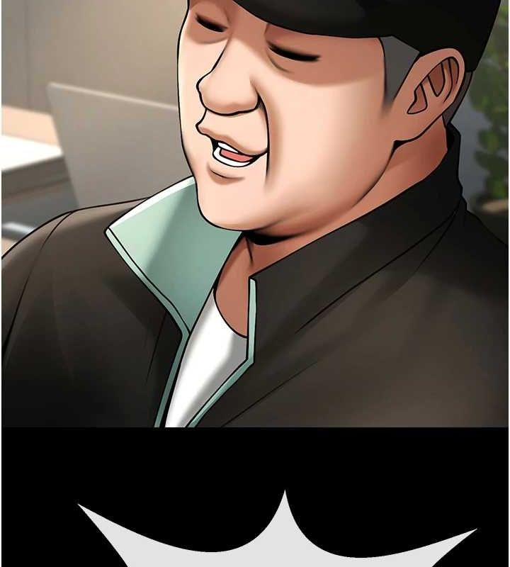 [Manhwa] Breaking up! Big stick Plot, female student#[134P]-128